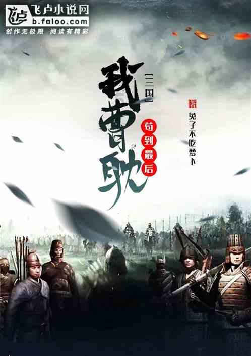 可爱女孩参加宴会